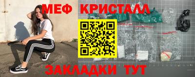 первитин Будённовск