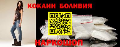 первитин Будённовск
