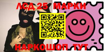 кокаин премиум Бузулук