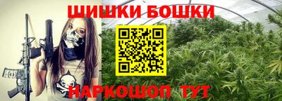 кокаин премиум Бузулук