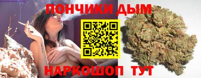 кокаин премиум Бузулук