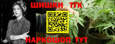 альфа пвп Изобильный
