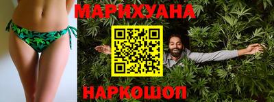 мескалин Бугуруслан