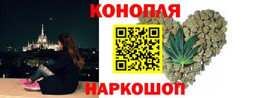 первитин Будённовск