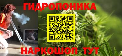кокаин премиум Бузулук