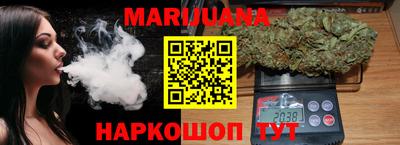 кокаин премиум Бузулук