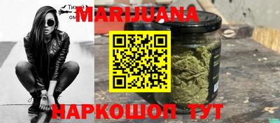 мескалин Бугуруслан