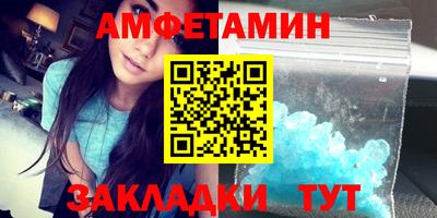 кокаин премиум Бузулук