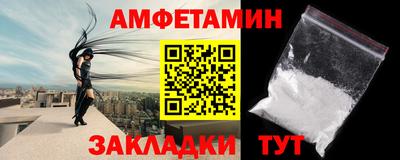 кокаин премиум Бузулук