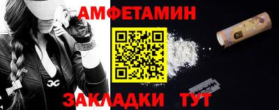 мескалин Бугуруслан