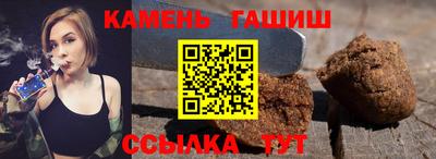 кокаин премиум Бузулук